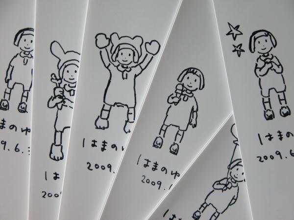 サインもらっちゃいました♪_f0129557_753548.jpg