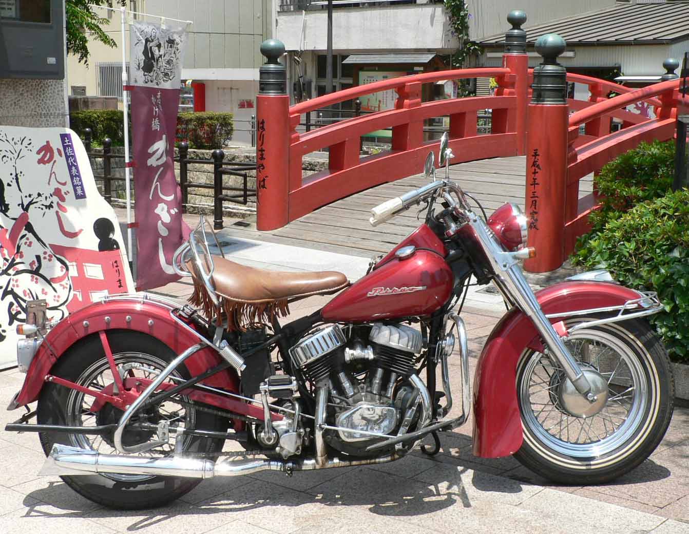 ご相談中　陸王750 ご相談中 陸王750