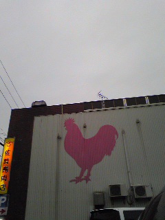 c0182681_18315370.jpg