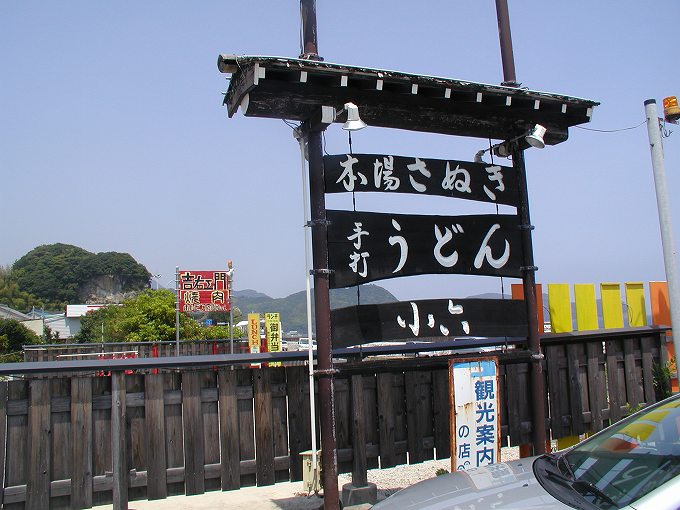d0045383_1065727.jpg