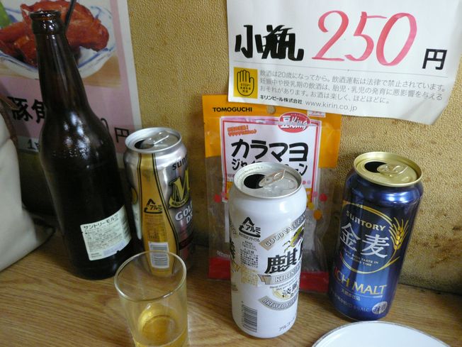 スタンディングバー in 大阪駅前ビル(ウエダ商店)_f0097683_1025115.jpg