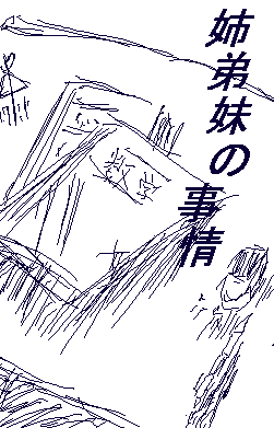 a0130100_8164336.gif