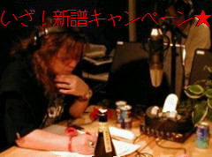 番組出まくり!新譜キャンペーン_b0183113_0225236.jpg