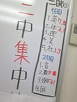 e0114015_18342523.jpg