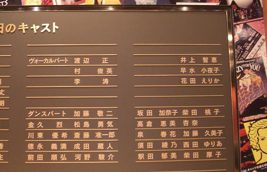c0005619_21403669.jpg