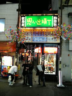 c0074322_21421481.jpg