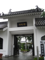 b0147224_1559589.jpg