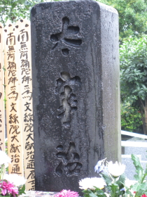 b0147224_168858.jpg