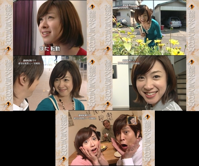 Vsg 東はるみ テツの日記 Vsg 東はるみ テツの日記