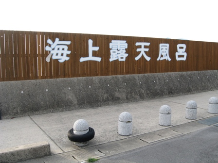 f0000330_13422289.jpg
