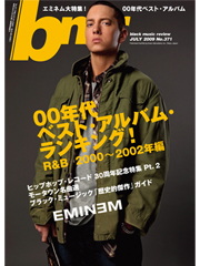 【お知らせ】bmr7月号（6/10発売） 連載『広告マーティング』_d0003936_1415713.jpg