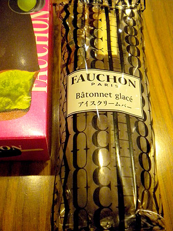 「ＦＡＵＣＨＯＮ」（フォション）_f0001841_2195620.jpg