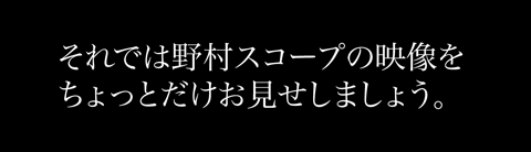 6月20日(土)【阪神−楽天】(甲子園) ●2ー5_f0105741_8583893.gif