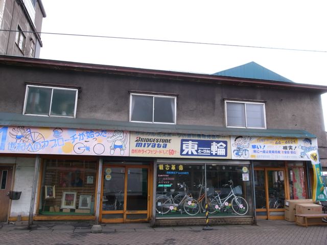 c0184643_12222928.jpg