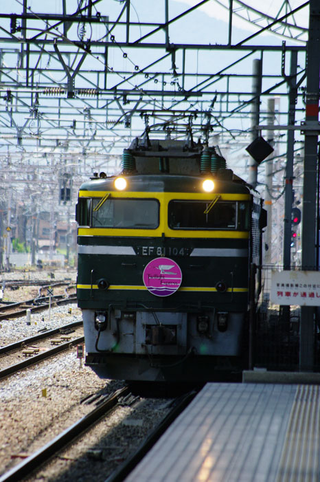 f0152550_10271286.jpg