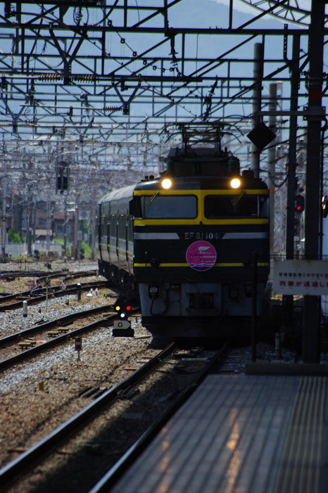 f0152550_1027569.jpg