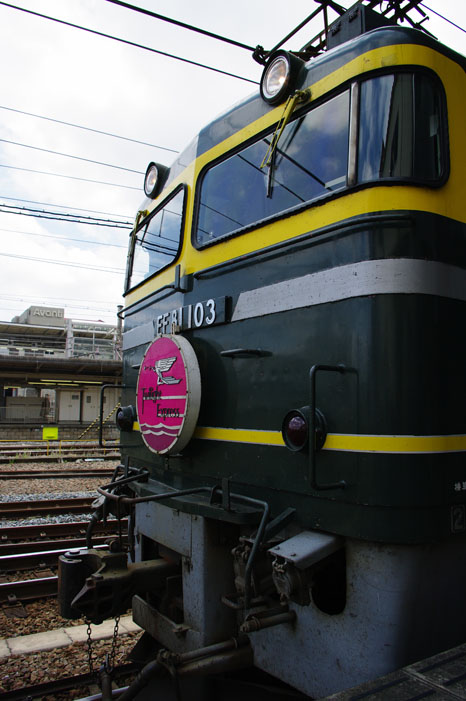 f0152550_10285178.jpg