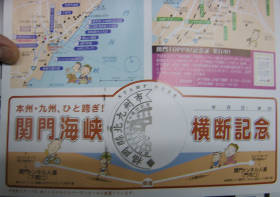 e0033751_2056943.jpg