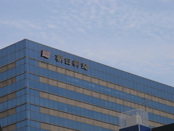 c0158464_84142.jpg