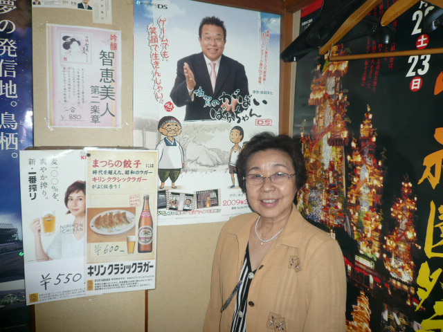 f0048372_226711.jpg