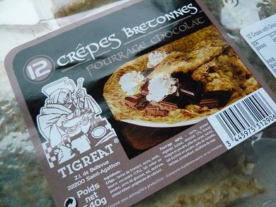 コストコのフランス製クレープは長めに温めること！_a0029277_9512557.jpg