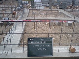 T様邸 現場状況報告!_e0172684_1727262.jpg