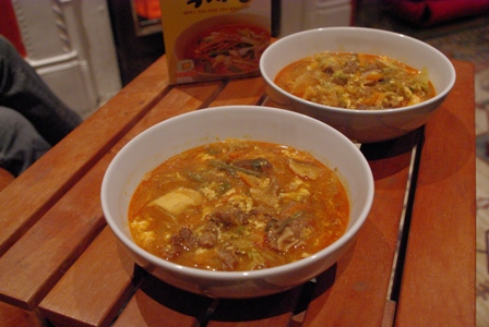 Spicy Beef Soup - Korean style_f0150785_10131715.jpg