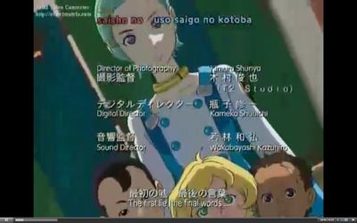 交響詩篇エウレカセブン tvアニメ トウキョウ都オタ区 交響詩篇エウレカセブン tvアニメ トウキョウ都オタ区