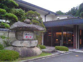 b0177792_173024.jpg