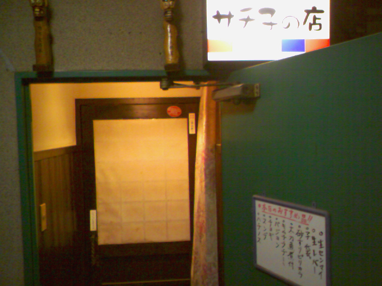 f0197703_11362737.jpg