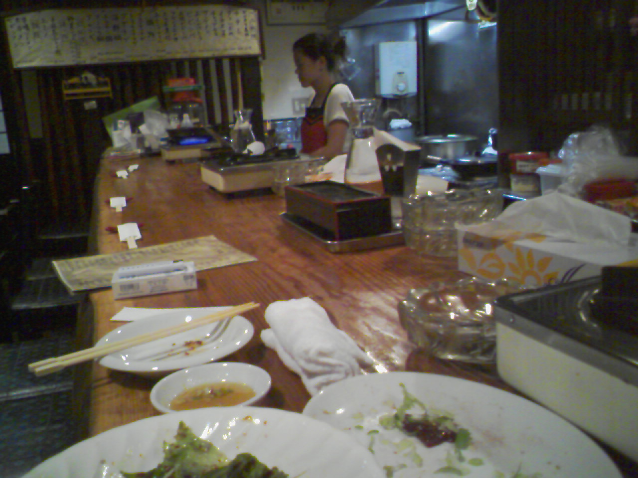 f0197703_1141254.jpg