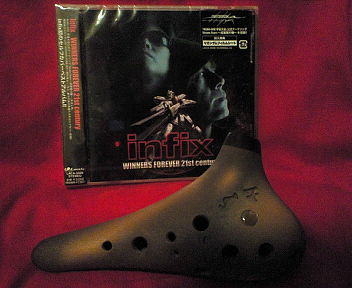 続・宗次郎さんとinfix ★_b0183113_22326.jpg