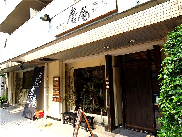 街に流れる、時間の速度_c0116714_9264644.jpg