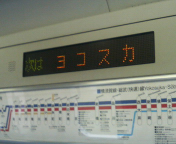 ここはどこ？_e0124021_1901086.jpg
