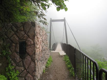 f0149422_1633991.jpg
