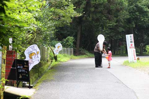 f0177529_22494260.jpg