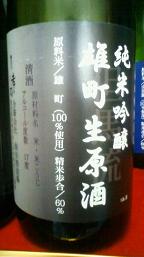 【新入荷】 _e0173738_14235592.jpg