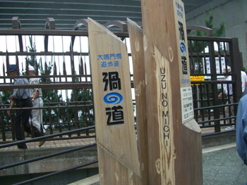 e0110940_153261.jpg