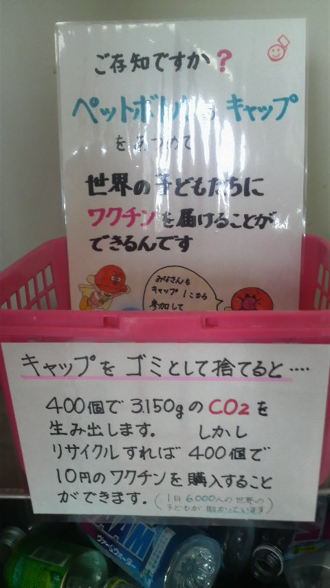 教え育む。_b0157157_2144157.jpg