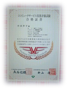 b0186959_19184148.jpg