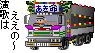 a0052666_2311994.gif