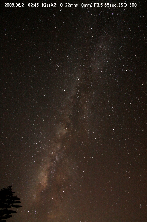 a0095470_23495634.jpg