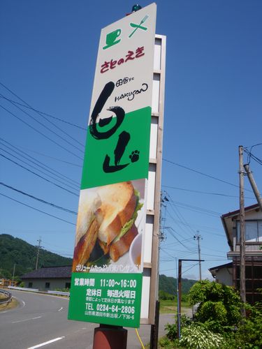 c0133470_18132318.jpg