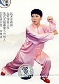 f0007580_22394672.jpg