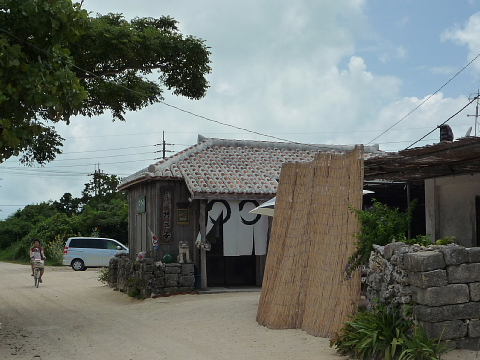 f0080385_22461973.jpg
