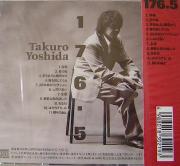 ○吉田拓郎 全シングル＆アルバム 1990～1999 : 懐かしいアナログ盤♪