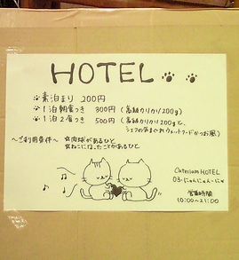 c0181601_02363.jpg