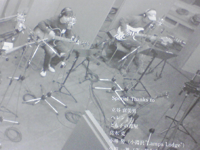 f0197703_9191170.jpg