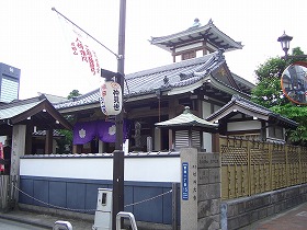 永代寺 (江戸六地蔵の6)_c0187004_21392117.jpg