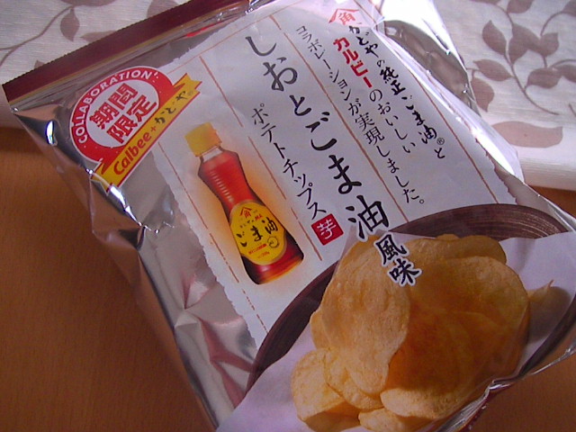 f0038407_14395783.jpg